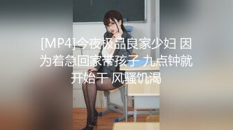 超漂亮瓜子脸眼镜小美女沙发口爆吞精