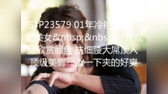 【小三熟女会馆探花】约战爆裂黑丝女仆小炮友激情啪啪 美乳翘挺 口活不错 从床上干到浴室