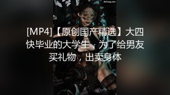 AV171 大象传媒 绝顶黑皮肉感 街边肉欲黑皮被玩到后悔求饶