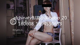 最新下海的无敌清纯短发美少女，这么清纯的脸蛋儿 真实360度无死角 声音巨好听 (7)