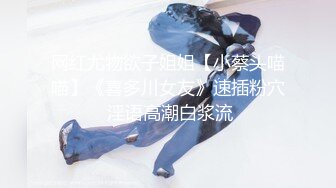 【源码录制】七彩主播【99美术老师】5月13号-6月9号直播录播✨G奶老师肤白貌美✨身材完美自慰啪啪✨【64V】 (4)