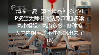 有一个攻受均可的室友,需要偶尔给他找个纯零3p 下集