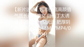 [MP4/ 4.76G] 7月最新黑客破解家庭摄像头偷拍豪宅夫妻日常性生活吃得好性欲强做爱频率高