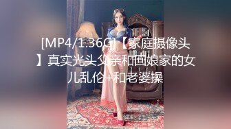 【骚逼会呼吸夹断小鸡鸡】极品反差美骚妇与男友日常性爱自拍骑乘猛操坐J8 淫叫不止 屁股打红了 (8)