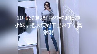 70后美妈妈 ·不惧时光优雅到老，今天儿子竟然不回家，只好自己玩了，好爽好爽！