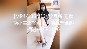 SP-281(42sp00281)[V＆Rプランニング]お嬢さん、いいじゃないですかたまには乱れてみませう