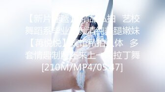 [MP4/ 175M] 极品 母子通奸妈妈的丰乳肥臀 给老妈安排开档瑜伽裤 户外人前玩露出