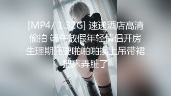 【新片速遞】 ✨【最新OF订阅】绝世容颜韩国TS美妖「Lee Lee」「Lin」 人妖被壮男酒后火车便当式爆操[459MB/MP4/10:25]