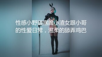 后入大屁股骚女友