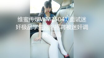 无水印[MP4/1310M]10/6 女神性感好身材极品大奶子骚翘臀揉奶玩逼自慰呻吟VIP1196