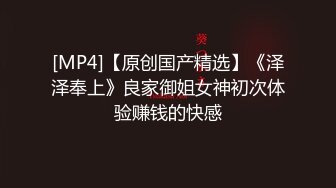 【下集】芒果草莓基友群,九男别墅房轰趴,火车接双龙