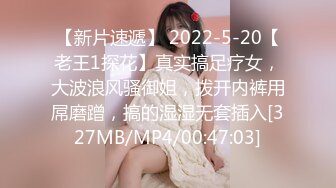 [MP4]乐播传媒 LB029 神话古装剧情 猥琐后裔射美女嫦娥