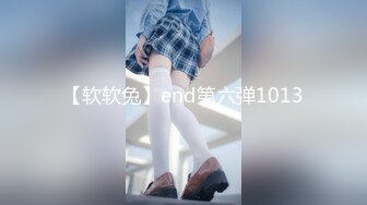 2022-7-7【锤子丶探花】漂亮马尾小姐姐，口活不错认真吸吮，主动骑乘屁股猛坐