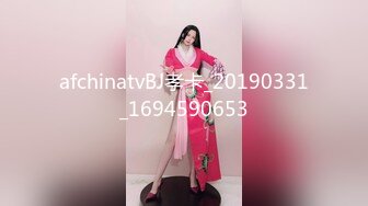 afchinatvBJ孝卡_20190331_1694590653