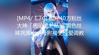 2024年2月新作美乳丹凤眼美少妇【少妇的冬天】五天合集风骚尤物，坚挺美乳骚气逼人一直流不停，必看 (2)