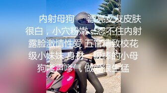 三个骚妞的诱惑，全程露脸全方位展示群P啪啪大秀，美臀美穴美脚，揉奶玩逼口交大鸡巴，被小哥们各种玩弄