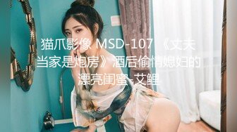 [MP4/1190M]2/26最新 年轻小妹伺候小哥的大鸡巴配合小鲜肉的各种抽插VIP1196