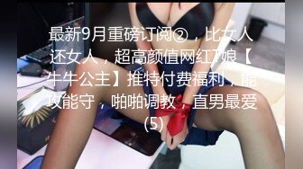 在女友的出租房里无套插入