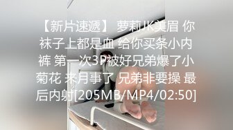 广州露脸极品小母狗 口活做爱