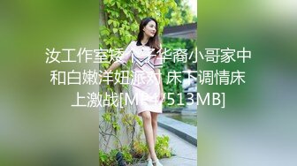 ★☆万人求档精品★☆【最新重磅核弹】推特51.5万粉丝网红女神 ▶凯蒂Kitty◀ 2023付费福利 [64V_17G]