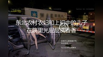 露脸少妇深喉口爆吐精