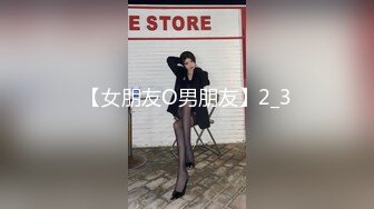 男根に群がる淫欲女子大生 KYLEIGH KROSS