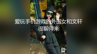 STP24674 超美妩媚美女白色按摩棒刺激湿漉漉的阴道和帅哥玩69相互舔粗大肉棒完全插入骚穴干到高潮