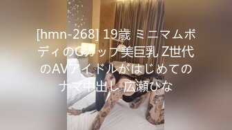 [MP4]STP29117 國產AV 天美傳媒 TMG042 兄弟喝醉我上了他的新婚嫩妻 張雅婷(小捷) VIP0600