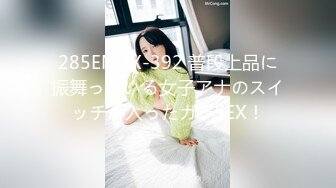 进军p站的韩国可爱美女elle lee 居家自慰专辑3