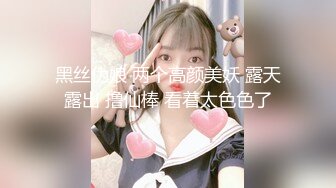 OnlyFans~混血内衣模特【ploytigerstam】23年订阅合集~亚裔极品身材~美乳情趣丝袜~大尺度私拍【495V】 (467)