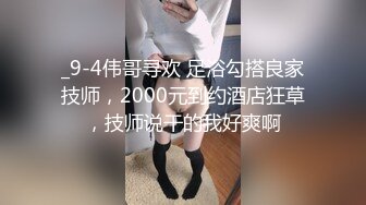 [MP4]良家少妇&nbsp;&nbsp;蹲着舔屌口交活很不错&nbsp;&nbsp;高难度倒立姿势&nbsp;&nbsp;扶着坐在后入撞击猛操