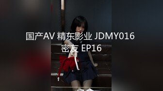 【新片速遞】 《台湾情侣泄密》被不靠谱的男友忽悠❤️嫩妹用笔插B[325M/MP4/03:50]