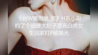 韩国顶级肥美臀yuyuhwa悠悠花23月VIP福利,勉强又看到逼了 看了就上头 绝对性感尤物 (1)