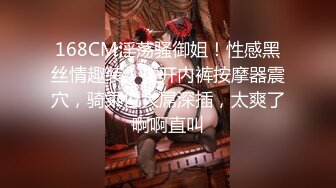 【下海挣学费】大叔来找我和我互玩 咬我舌头 吃我口水 他干的我非常爽