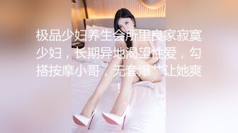 [MP4/ 350M] 瑜伽女神 退下女神瑜伽裤暴力后入翘臀，美腿尤物翘起美臀跪地交！