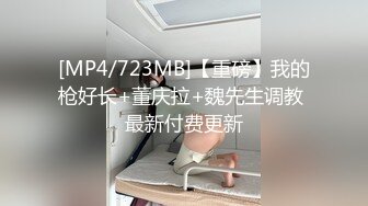 【AI换脸视频】刘亦菲 《慈禧秘史》[1]