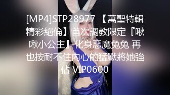 [MP4/ 1.27G]&nbsp;&nbsp;青涩小美女按摩技术虽然一般般吧 但是床上技术好啊 还可以内射