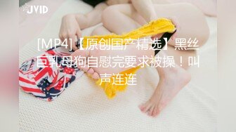 维j,bhd91，你不知道你老婆还可以这么玩吧