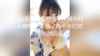 SWAG 首次粉丝实战长片高清无码必解中出无套 Cutelala