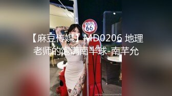 [MP4/ 623M] 养生按摩馆爆艹丰满美少妇 微胖柔软的肉感真是用言语无法描述