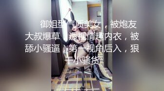 ⚡反差校园女神⚡极品艺校舞蹈系女神 背着男友约炮金主爸爸 小骚货说享受出轨的刺激，小淫娃镜子前看着自己被操