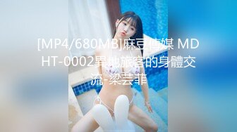 【TM0165】妈妈的性奴之路