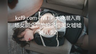 最新2024无水首发福利！推特极品妙龄小母狗xswag5230订阅，非常反差骚气，各种户外露出男厕全裸热舞自摸KTV裸唱 (1)