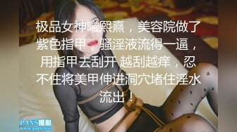 [MP4/ 590M] 漂亮美女 被黑祖宗超长鸡吧无套输出 爽叫不停 淫水直流