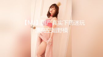 【最新封神❤️兄妹乱伦】海角乱伦大神新作-&gt;回家路上忍不住和黑丝旗袍妹妹在车上口交肏逼 又内射了 高清720P原档