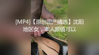 萝莉社 女大学生全裸拿外卖勾引外卖小哥 樱花小猫