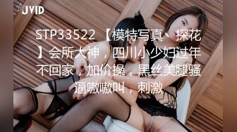 [MP4/ 1.69G]&nbsp;&nbsp;熟女的3P全程露脸情趣诱惑伺候两个年轻小哥，两个鸡巴一起舔深喉交真鸡巴骚