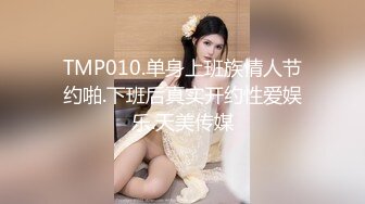 【最新极品流出】完美身材豪乳女神『灿珠』Onlyfans性爱私拍流出 女仆装蒙眼猛烈骑乘操 (2)