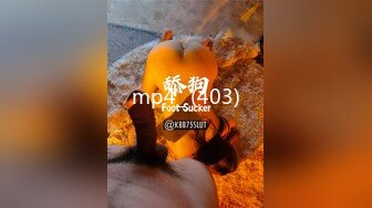 [MP4/699M]2/13最新 半夜被吵醒偷窥隔壁同居情侣爱爱足足半小时VIP1196