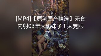 [原創錄制](sex)20240203_莫斯科郊外滴晚上